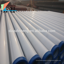 China st52 tubos de entrega de acero inconsútiles de la bomba de cemento resistente al desgaste